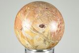 Polished Maligano Jasper Sphere - Indonesia #194486-1